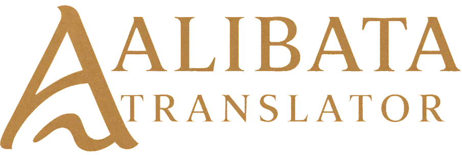 Alibata translator logo